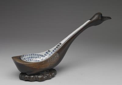 图片[2]-Spoon with lotus decoration and Sanskrit letters in underglaze blue, Ming dynasty, Yongle reign (1403-1424)-China Archive